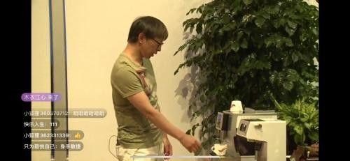 娱乐吃瓜老头直播视频,娱乐吃瓜老头带你领略娱乐圈幕后风云