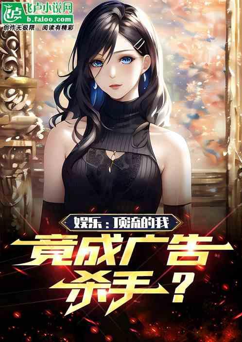 娱乐吃瓜小队小说,揭秘娱乐圈背后的秘密风云