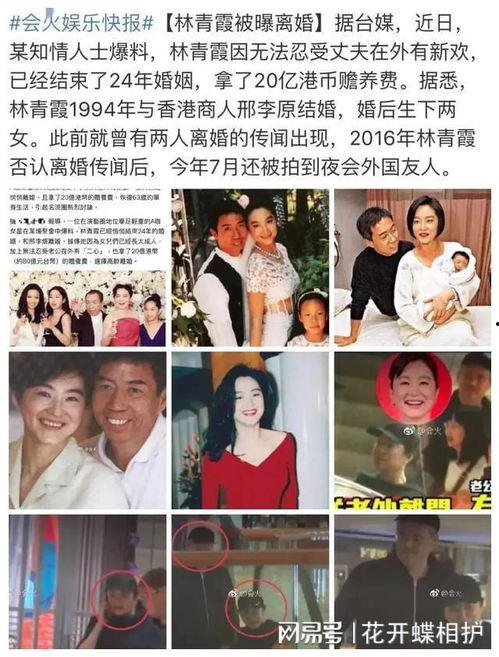 吃瓜娱乐圈花钱是真的吗,真金白银还是虚幻泡沫？