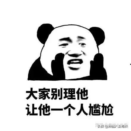 吃瓜娱乐圈花钱是真的吗,真金白银还是虚幻泡沫？