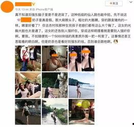 吃瓜群众视频导航,揭秘热门视频背后的故事与真相