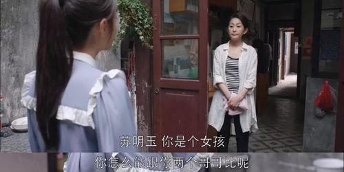 娱乐吃瓜酱现实版活着,揭秘娱乐圈的生存法则与人生百态