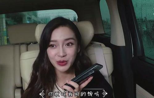 娱乐吃瓜酱摄影师是谁啊