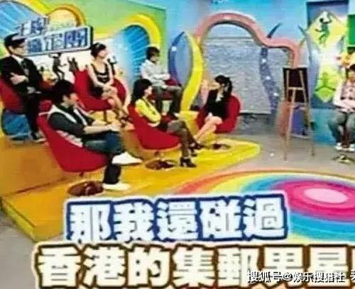 娱乐大爆料吃瓜情报处